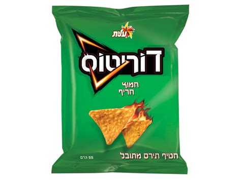 green doritos for israel.